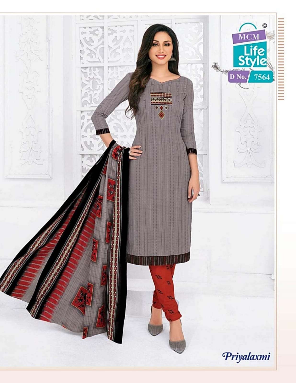Priyalaxmi Vol 21 By Mcm Lifestyle Wholesaler Dress Materials In Surat