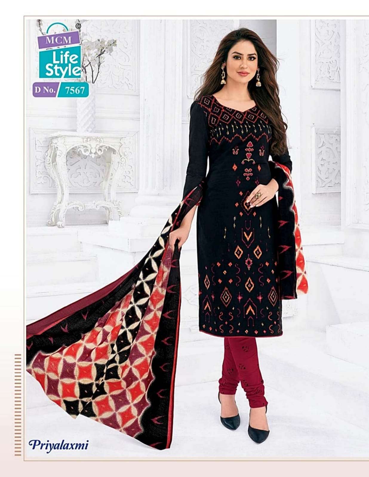 Priyalaxmi Vol 21 By Mcm Lifestyle Wholesaler Dress Materials In Surat