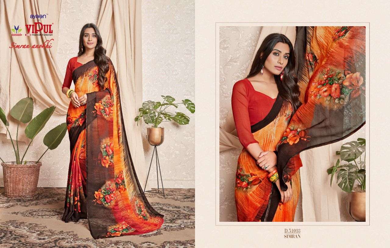 vipul fashion simran anokhi printed sarees