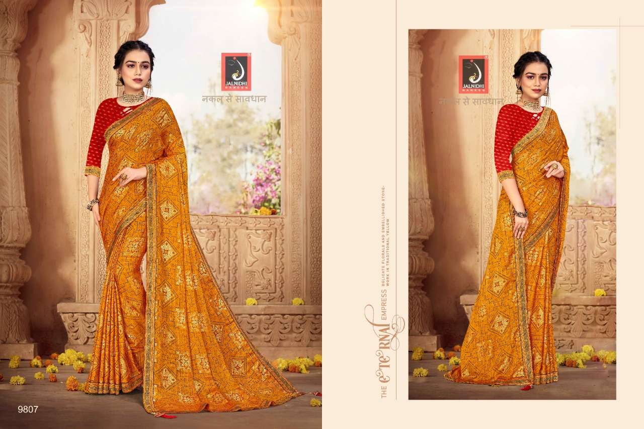 veena by jalnidhi moss chiffon exclusive fancy sarees